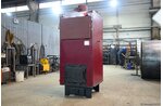 Котел 0.25 МВт угольный промышленный