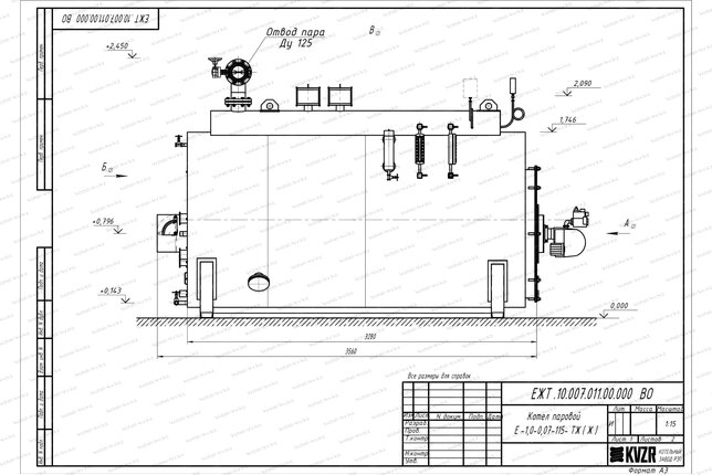 Парогенератор 1000 кг 115 С на мазуте чертеж